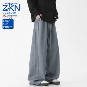 <span class=keywords><strong>Pantaloni</strong></span> Casual in Lana <span class=keywords><strong>di</strong></span> Peso Medio Americani, Nero e Grigio, per <span class=keywords><strong>Uomo</strong></span>, Autunno Inverno, Nuova Tendenza, Marca alla Moda, Gamba Dritta Larga con Coulisse - Product Image 1