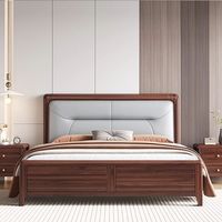 Lit de chambre à coucher en bois massif de noyer noir d'Amérique du Nord, écologique, moderne, minimaliste, luxe léger, nouveau style chinois