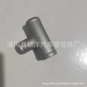 Conector en T de tubería de agua de hierro Nissan 21505-WK200 para el sistema de refrigeración del motor, pieza de repuesto - Product Image 3