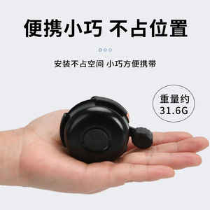 กระดิ่งจักรยานโลหะอะลูมิเนียมเสียงดังอเนกประสงค์สำหรับจักรยานเสือภูเขา จักรยานเด็ก จักรยานทรงตัว อุปกรณ์ตกแต่ง - Product Image 2