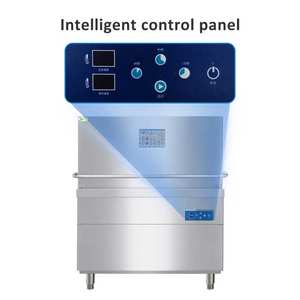 <span class=keywords><strong>Lave</strong></span>-<span class=keywords><strong>vaisselle</strong></span> <span class=keywords><strong>professionnel</strong></span> à <span class=keywords><strong>capot</strong></span>, <span class=keywords><strong>lave</strong></span>-<span class=keywords><strong>vaisselle</strong></span> commercial à double bac pour restaurant - Product Image 5