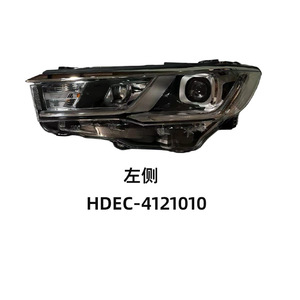 Faros delanteros HDEC 4121010 020 izquierdo y derecho para Byd New Qin EV y New Qin Fuel con transmisión automática - Product Image 3