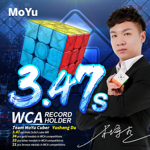 Venta caliente <span class=keywords><strong>MoYu</strong></span> Meilong3 <span class=keywords><strong>3x3</strong></span> Cubo de velocidad personalizado sin pegatinas negro blanco cubo mágico 3x3x3 Promoción rompecabezas juguetes para niños - Product Image 2