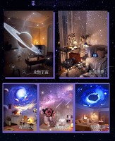 Nouvelle Version Améliorée 12-en-1 : Projecteur d'Étoiles 3D Visuel Sans Fil avec Haut-Parleur, Focus Ultra Clair, Planétarium LED Moderne