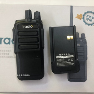 Radio Walkie Talkie Profesional Iradio con Batería Recargable de 4500mAh, Alcance de 5km-10km, Anti-interferencia, Portátil - Product Image 3