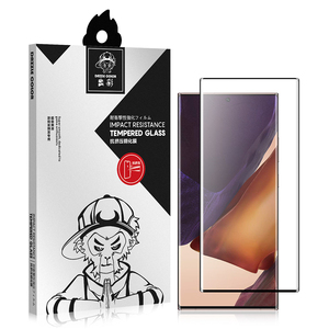2020 Nouveautés Plein Bord Incurvé 9H HD Clair Protecteur D'écran Pour <span class=keywords><strong>Samsung</strong></span> Note 20 Trempé Verre - Product Image 3