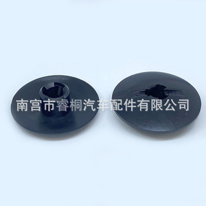 ฝาครอบพลาสติกยึดคานข้างรถยนต์ Shuangxuan ขนาดเส้นผ่านศูนย์กลาง 29.7 มม. พร้อมคลิปยึดกันฝุ่นสำหรับใช้กับรถยนต์ - Product Image 3