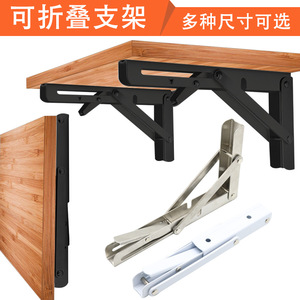 Stainless Steel Foldable Wall Bracket Rectangle Shape Wall Mounted Storage Support For Home Organization Behind Doors - Product Image 3