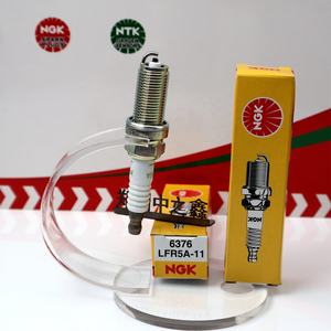 Original Original NGK LFR5A-11 6376 Zündkerze aus Nickel legierung SX4 (EY GY) 1.6VVT - Product Image 2