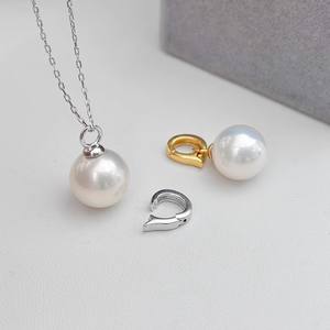 อุปกรณ์ทำเครื่องประดับเงินแท้ S925 จี้สร้อยคอหยกสวยงาม ลูกปัดขนาด 8-13 มม. 31175 ตัวล็อคแบบเปล่า จี้มุกพรีเมียม - Product Image 3