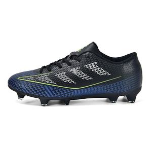 Zapatos de Fútbol para Hombre 2026, Diseño de Alta Calidad, Transpirables, Antideslizantes, para Entrenamiento y Deportes al Aire Libre - Product Image 6