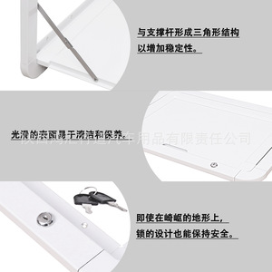External Folding <b>Table</b> Aluminum Alloy <b>Wall</b> <b>Mounted</b> RV <b>DINING</b> <b>Table</b> With Lockable Shelf For Outdoor Use - Product Image 5