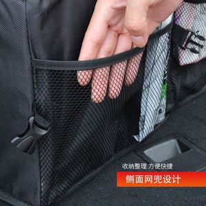 Boîte de rangement multifonctionnelle pour voiture, compacte, universelle, durable, de haute pression, professionnelle, pour le camping en plein air - Product Image 4