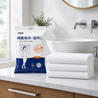 Ensemble de serviettes de bain jetables en viscose non tissée à chevrons 80 g/m² à usage unique, écologiques pour voyage, hôtel, spa, sans peluches, inodores