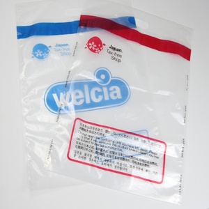 Bolsa de Seguridad de Plástico Transparente con Logotipo Personalizado a Prueba de Manipulación para Tiendas Libres de Impuestos - Product Image 4
