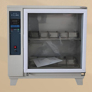 Incubadora de Temperatura Constante ZXF-10A 220-240V AC para Pruebas de Revestimiento de Ladrillos, Uso en Laboratorio - Product Image 1