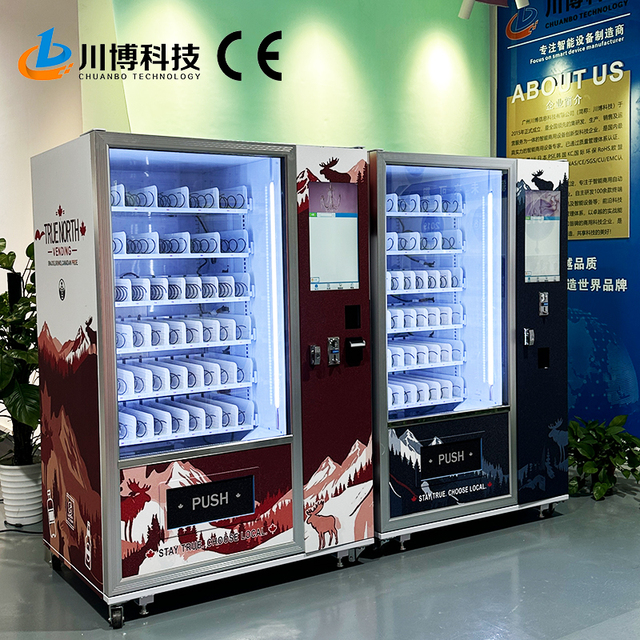New Style Metal Snack Drink Vending Machine LCD Touchscreen Cloud-Based Management Wi-Fi Enabled for High-Traffic Malls