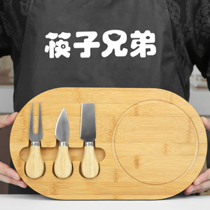 Juego de tablas de queso de bambú Chopstick Brothers con 3 cuchillos, tabla de cortar antideslizante para servir queso y uso en la cocina - Product Image 5