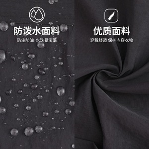 Delantal impermeable sin mangas de PVC con bolsillos, delantal de color sólido con correa trasera para cocina, restaurante y trabajo. - Product Image 2