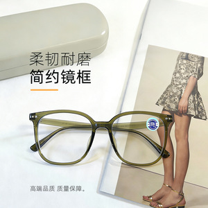 กรอบแว่นตา Danyang Stylish TR90 ทรงสี่เหลี่ยมเต็มกรอบ น้ำหนักเบา สำหรับผู้ใหญ่ ทั้งชายและหญิง หมายเลขรุ่น 3065 - Product Image 1