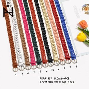 Cintura in pelle intrecciata PU da 2,5 cm per donna, moda casual. - Product Image 2