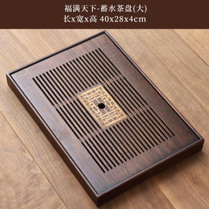 Plateaux à thé en bambou et en bois en gros, petites tables à thé avec réservoir d'eau, petites tables à thé domestiques, plateaux simples, pour infusion à sec - Product Image 4