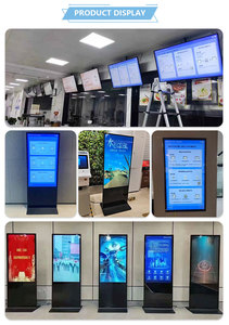 ओम कारखाने 21.5 32 इंच ऊर्ध्वाधर वीडियो एलसीडी विज्ञापन डिस्प्ले टच स्क्रीन फ्लोर स्टैंड डिजिटल सिग्नवेज इनडोर लिफ्ट 1 वर्ष - Product Image 6