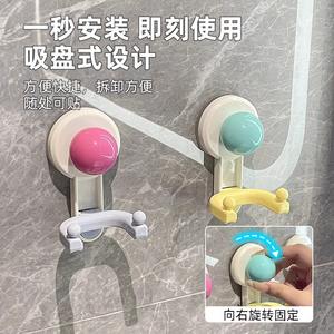 Ganchos de succión rectangulares Dopamine, removibles, para montar en la pared, con bola de color gris cian y magenta, para cocina, baño, sala de estar - Product Image 5