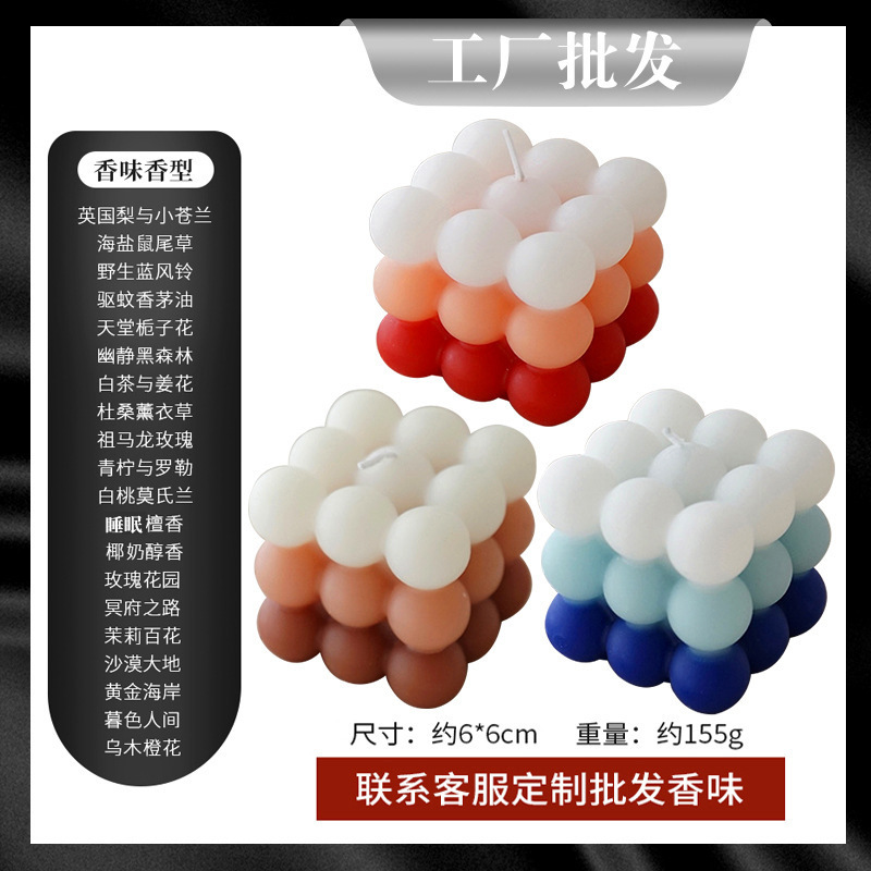 ฟรีเซียเขียว