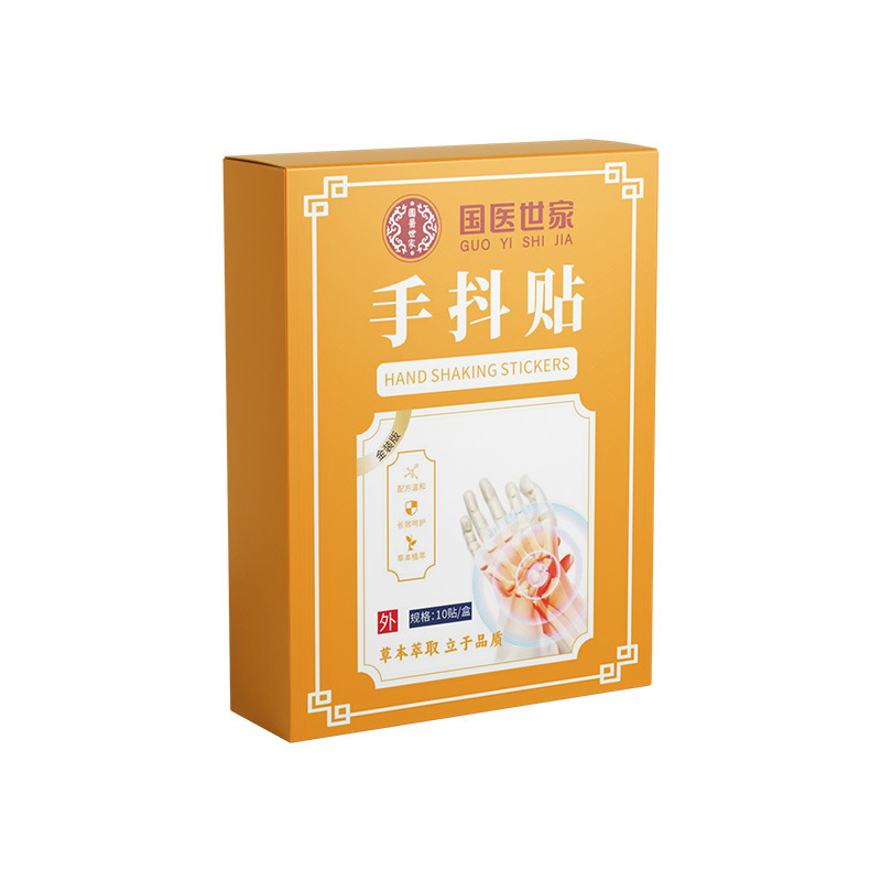 Traditional Chinese Family Herbal Acupoint Paste Hand Foot Numbness Wholesale Grass Moxa Nose Patches