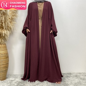 1969# New Fashion Open <b>Abaya</b> for Women Elegant Ladies Jilbab <b>Abaya</b> Clothing Toptan Turquie <b>Abaya</b> Wholesale Worldwide Shipping - Product Image 1
