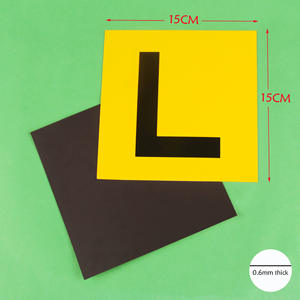 لوحات سيارة مغناطيسية في أستراليا صفراء لوحة L صفراء متعلم لوحات L إشارات سيارة مغناطيسية - Product Image 2