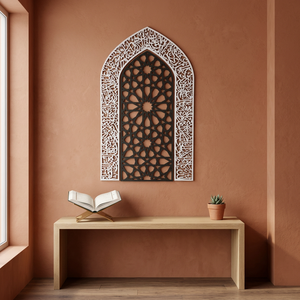 Decoración de pared islámica en metal con caligrafía árabe y diseño geométrico - Product Image 4