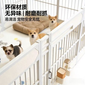 Cross-<b>border</b> design source factory direct supply of white iron and plastic combined partitioned pet <b>fences</b>, dog cages, cat - Product Image 1
