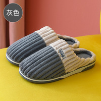 Chaussons d'intérieur pour hommes en coton, semelle extérieure en TPR, semelle intermédiaire en EVA, doublure en polyester, grande taille, hiver