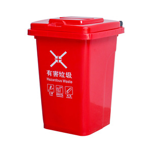 Medical Waste <b>Bin</b> 30L Rectangular HDPE Indoor Outdoor Use With Lid - Product Image 2