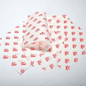 Papel de Envolver Antigrasa para Hamburguesas y Sándwiches, Impresión Personalizada, Grado Alimenticio, con Logotipo - Product Image 4