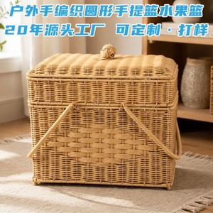 Wholesale outdoor hand-woven round hand-held <b>baskets</b>, fruit <b>baskets</b>, worship <b>baskets</b>, <b>storage</b> <b>baskets</b>, imitation rattan - Product Image 5