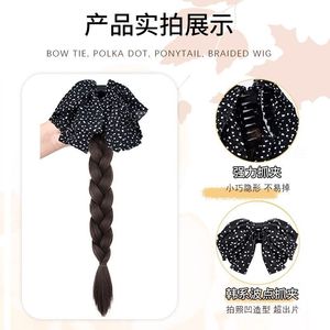 Polka Dot <b>Braid</b> Hair Clip Long Braided Ponytail Korean Style Bow Hair <b>Accessory</b> for Women - Product Image 3