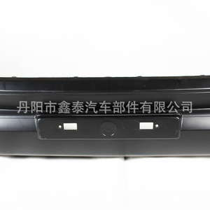 Parachoques Delantero para Isuzu D-Max 2021 4WD con Recortes para Sensores de Asistencia de Estacionamiento, Pieza de Repuesto - Product Image 1