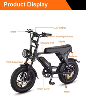 350W/500W V8 gros vélo 48V 15Ah vélo électrique 16 pouces gros pneu E-bike V8 vélo longue queue vélo électrique