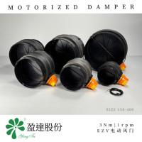 Amortisseur de moteur en plastique ABS EZV 400 mm 24 V 3 Nm pour le contrôle du volume d'air des bâtiments (HVAC)