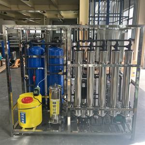 Équipement industriel de traitement de l'eau par osmose inverse purifiant adoucissant dessalement système de recyclage désinfectant pompe PLC - Product Image 2