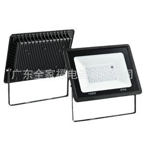 Reflector Solar RGB de 30W IP66, Iluminación Decorativa para Exteriores con Control Remoto - Product Image 5