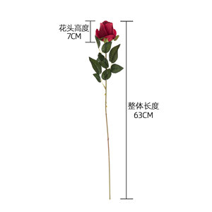 Roses artificielles CallaFloral, branche unique, rouge champagne, polyester, décoration intérieure, bouquet, décoration murale, décoration d'allée - Product Image 4