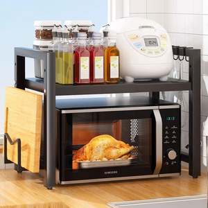 Customize Single-Tier Kitchen Storage Rack Fixed Carbon Steel Microwave Oven Rack Simple Countertop <b>Shelf</b> Stand - Product Image 2