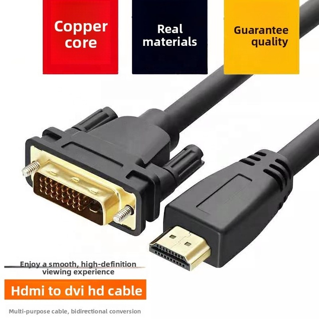 15-meter for to DVI 24+1 Cable for PC to TV 1080P Bidirectional HD Adapter with Oxygen-free Copper Conductor