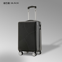 Valise rigide durable en ABS+PC avec chariot de chargement 75 kg - Sac de voyage à roulettes silencieuses pour hommes et femmes, logo personnalisé
