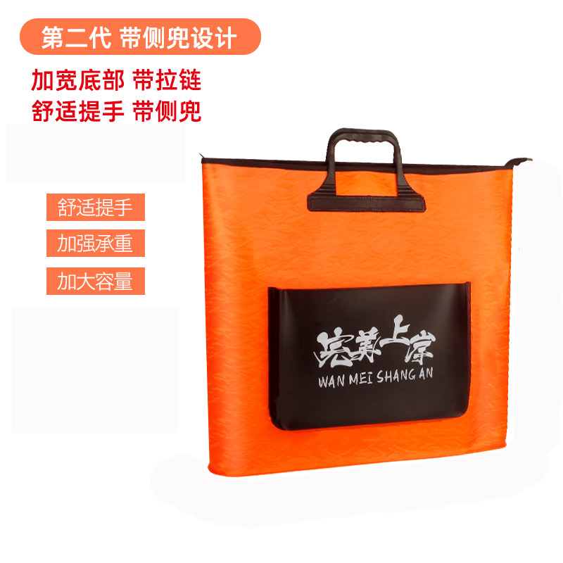 Orange has side pockets