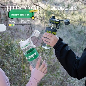 กระติกน้ำ Hildodge ขนาดใหญ่ พกพาสะดวก สำหรับกีฬากลางแจ้ง ออกกำลังกาย ดื่มได้โดยตรง ป้องกันการรั่วซึม ใช้ได้กับรถยนต์ทั่วไป - Product Image 3